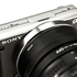 Convertisseur Sony E pour objectifs Nikon F avec bague diaph