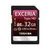 photo Toshiba SDHC 32 Go Exceria HD (Class 10 - 90MB/s)