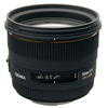 photo Sigma 50mm f/1.4 DG EX HSM Monture Nikon