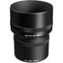 105mm f/2.8 Macro DG EX OS HSM Monture Nikon