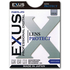 Filtre protecteur Exus 67mm
