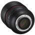 85mm f/1.4 AF Monture Nikon