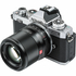 56mm f/1.4 AF Monture Nikon Z
