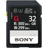 photo Sony SDHC 32 Go série G UHS-II 2000x (300Mb/s)