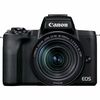 photo Canon Eos M50 II Noir + 18-150mm