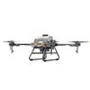 photo DJI Agriculture Agras T10