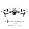 Accessoires pour drone DJI Care Refresh pour DJI Mavic 3 Classic (2 ans)