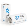 photo Zhiyun Batteries pour Crane M, Crane 1 V2 et Crane Plus