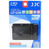 Protection d'écran JJC Lot de 2 films de protection pour Canon N100 / S120