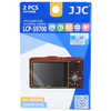 Protection d'écran JJC Lot de 2 films de protection pour Nikon S9700