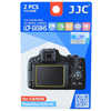photo JJC Lot de 2 films de protection pour Canon SX50