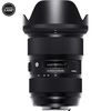 Objectif photo / vidéo Sigma 24-35mm f/2 Art DG HSM Monture Nikon