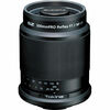 Objectif photo / vidéo Tokina SZ Pro 300mm F7.1 MF CF Fuji X
