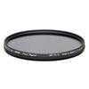 photo Hoya Filtre polarisant circulaire Pro 1 Digital 62mm