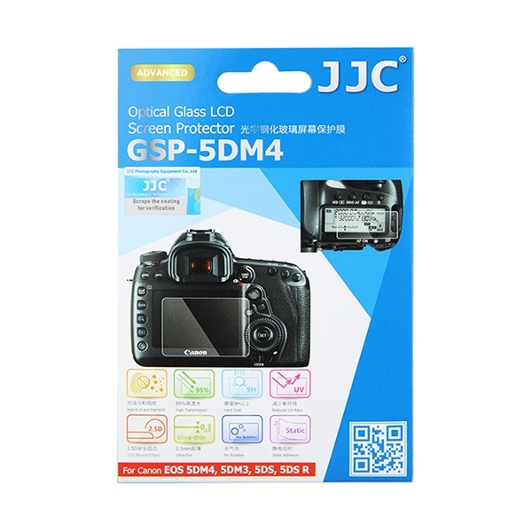 JJC Film de protection d/écran en verre optique ultra fin pour Canon EOS R6 Full Frame sans miroir