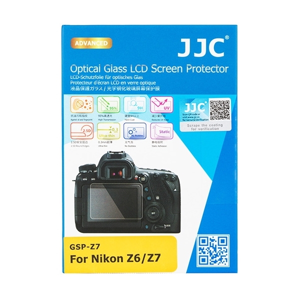 dipos I 2X Protection ecrán Mat Compatible avec Nikon Z5 Verre Souple Film Protecteur 9H 