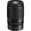 Objectif photo / vidéo Nikon 28-75mm f/2.8 Nikkor Z