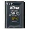 Batteries lithium photo vidéo Nikon Batterie EN-EL23 (batterie d'origine)