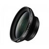 Compléments optiques Nikon Convertisseur grand angle WC-E75A